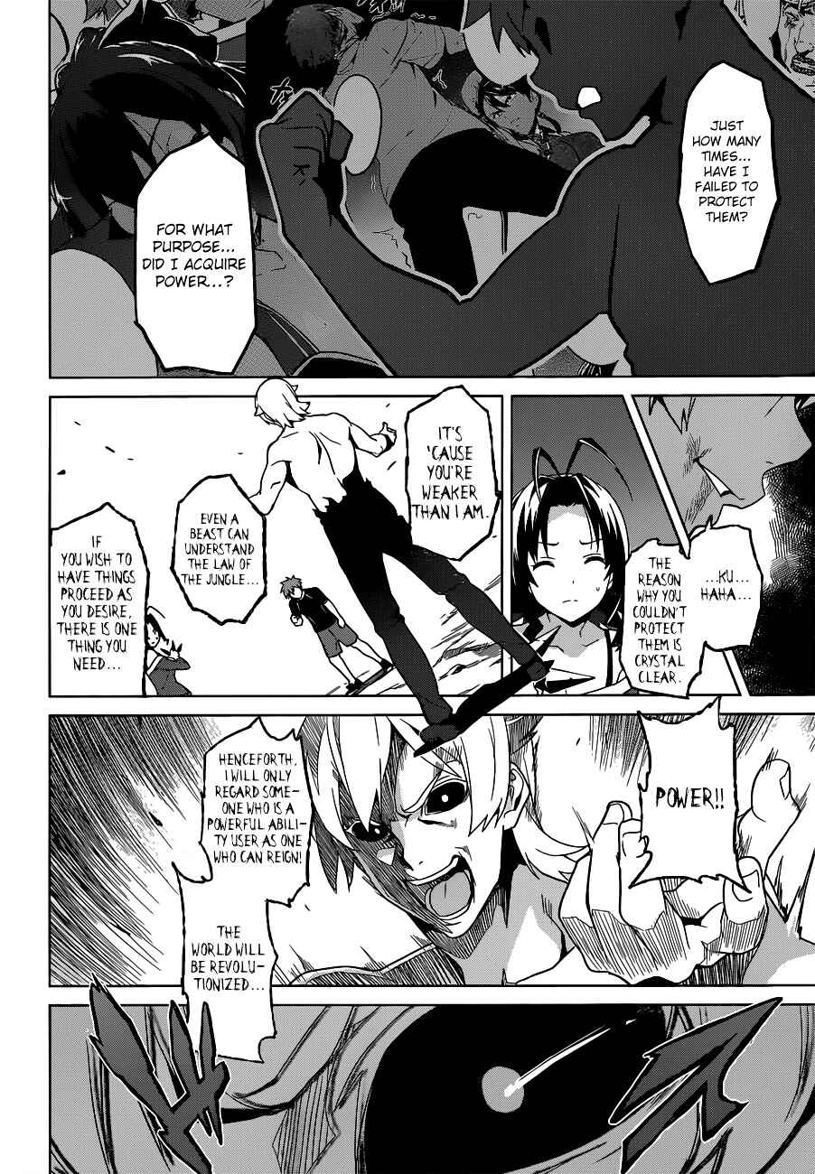 Page 9 Chapter 57 Maken-Ki!