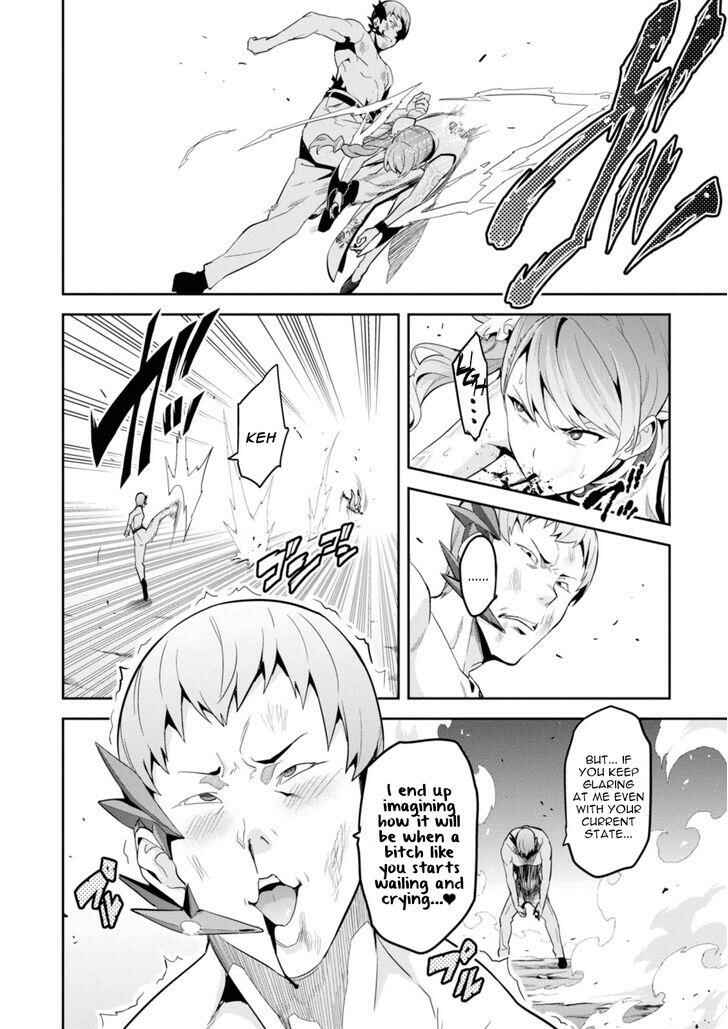 Page 13 Chapter 88 Maken-Ki!