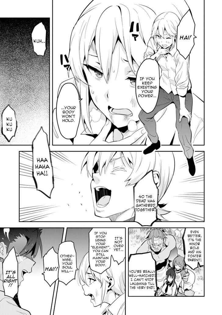Page 18 Chapter 88 Maken-Ki!