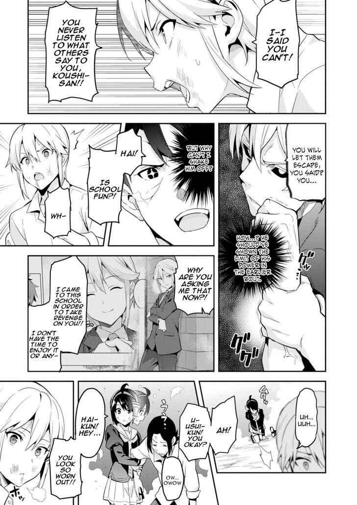 Page 20 Chapter 88 Maken-Ki!