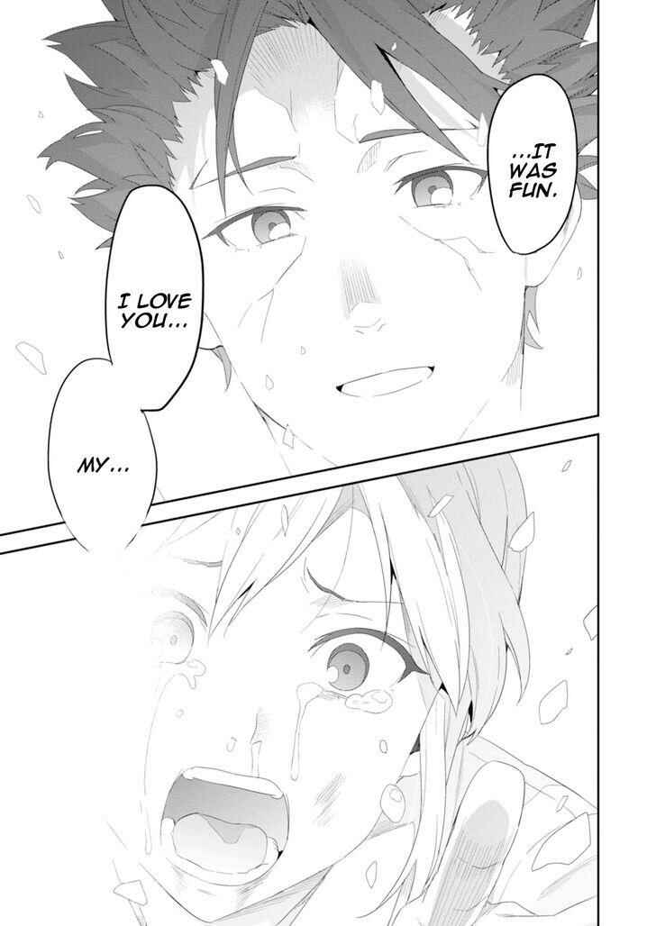 Page 22 Chapter 88 Maken-Ki!