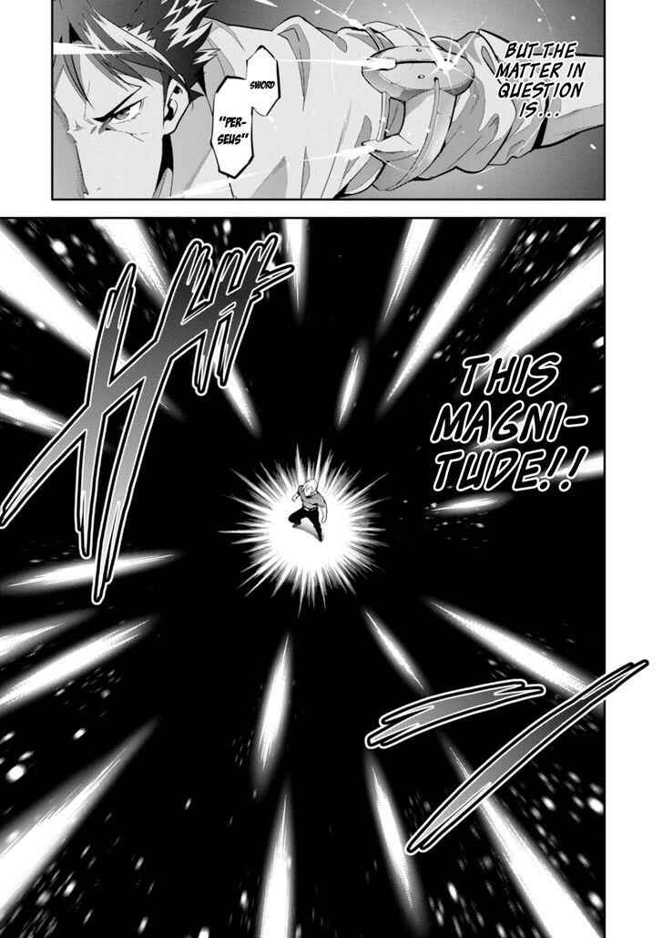 Page 3 Chapter 86 Maken-Ki!