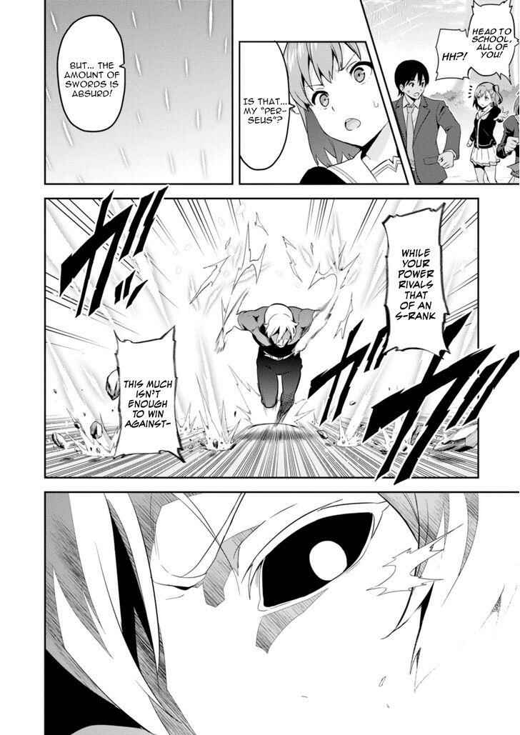 Page 4 Chapter 86 Maken-Ki!