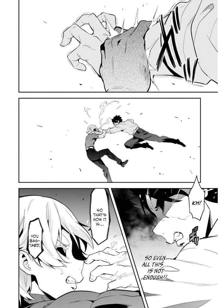 Page 6 Chapter 86 Maken-Ki!