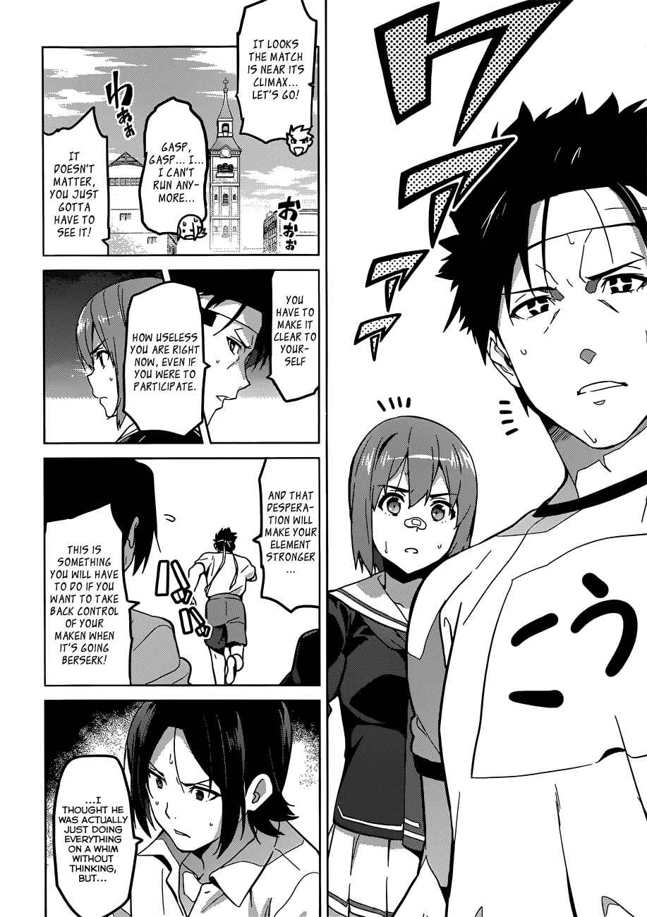 Page 12 Chapter 72 Maken-Ki!
