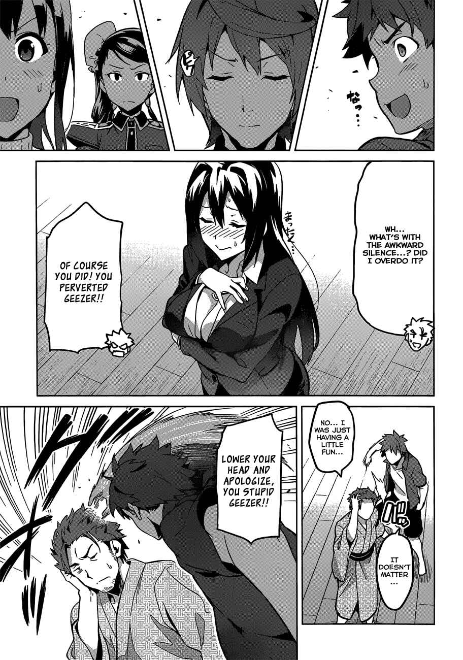 Page 17 Chapter 72 Maken-Ki!