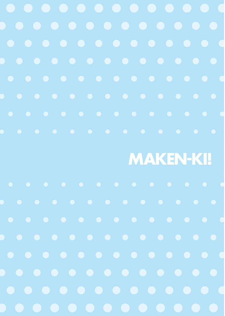 Page 4 Chapter 72 Maken-Ki!