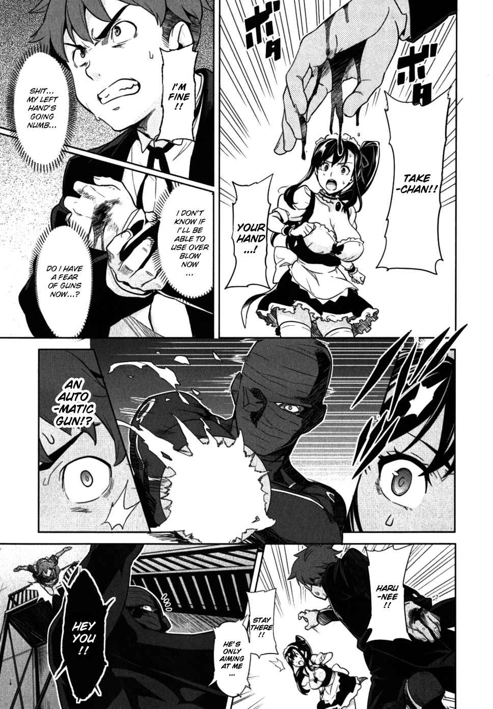 Page 13 Chapter 27 Maken-Ki!