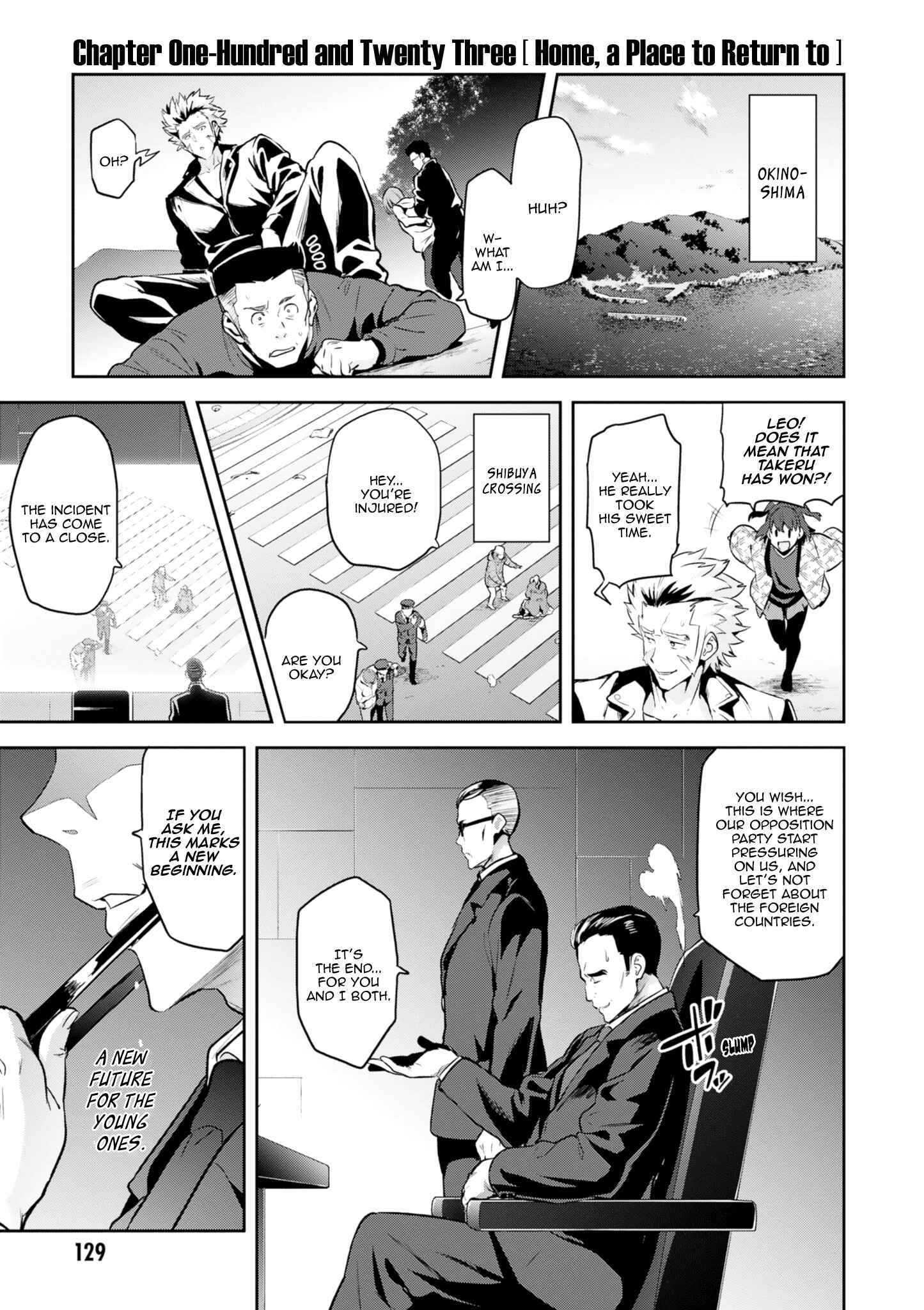 Page 1 Chapter 123 Maken-Ki!