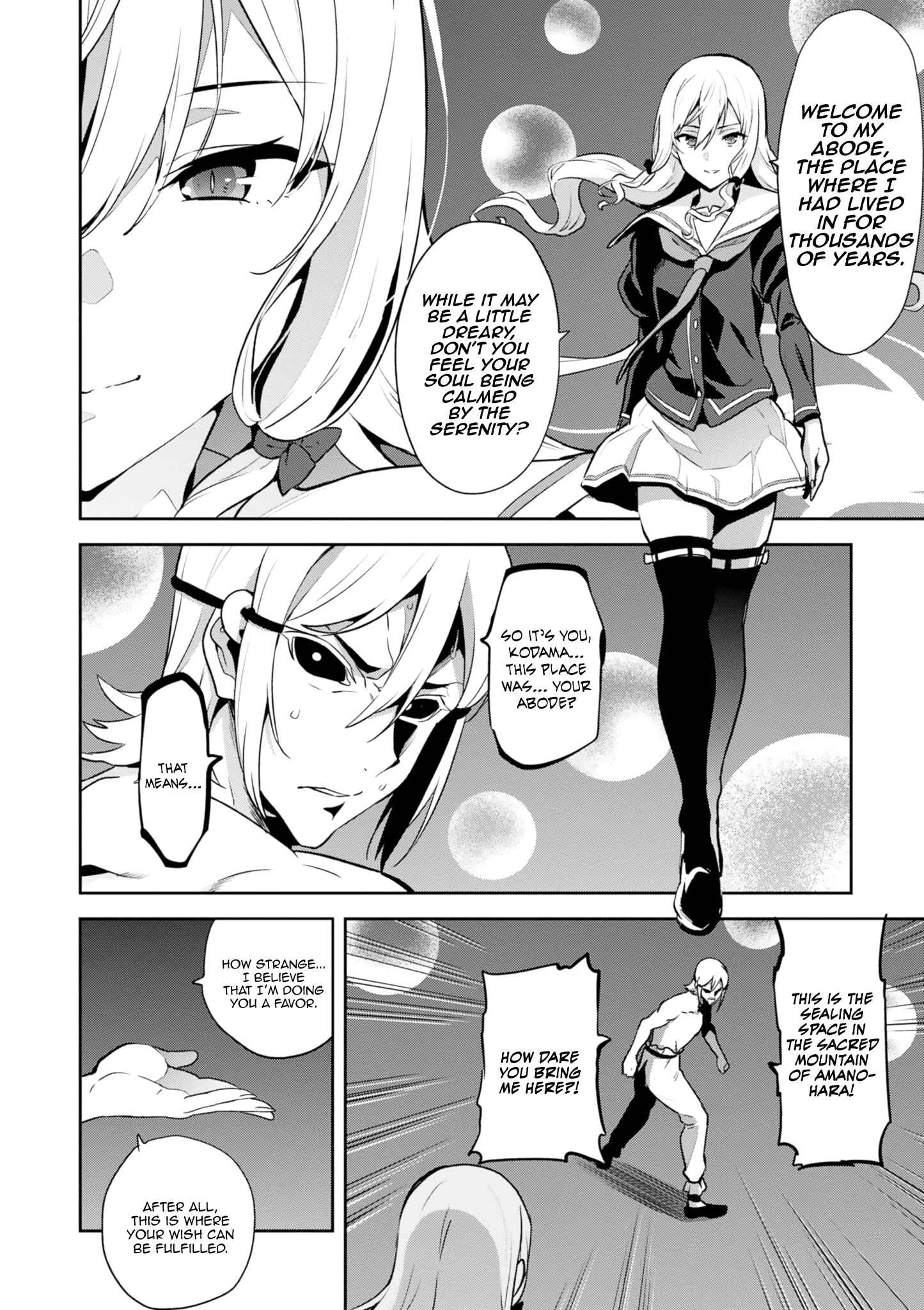 Page 10 Chapter 123 Maken-Ki!