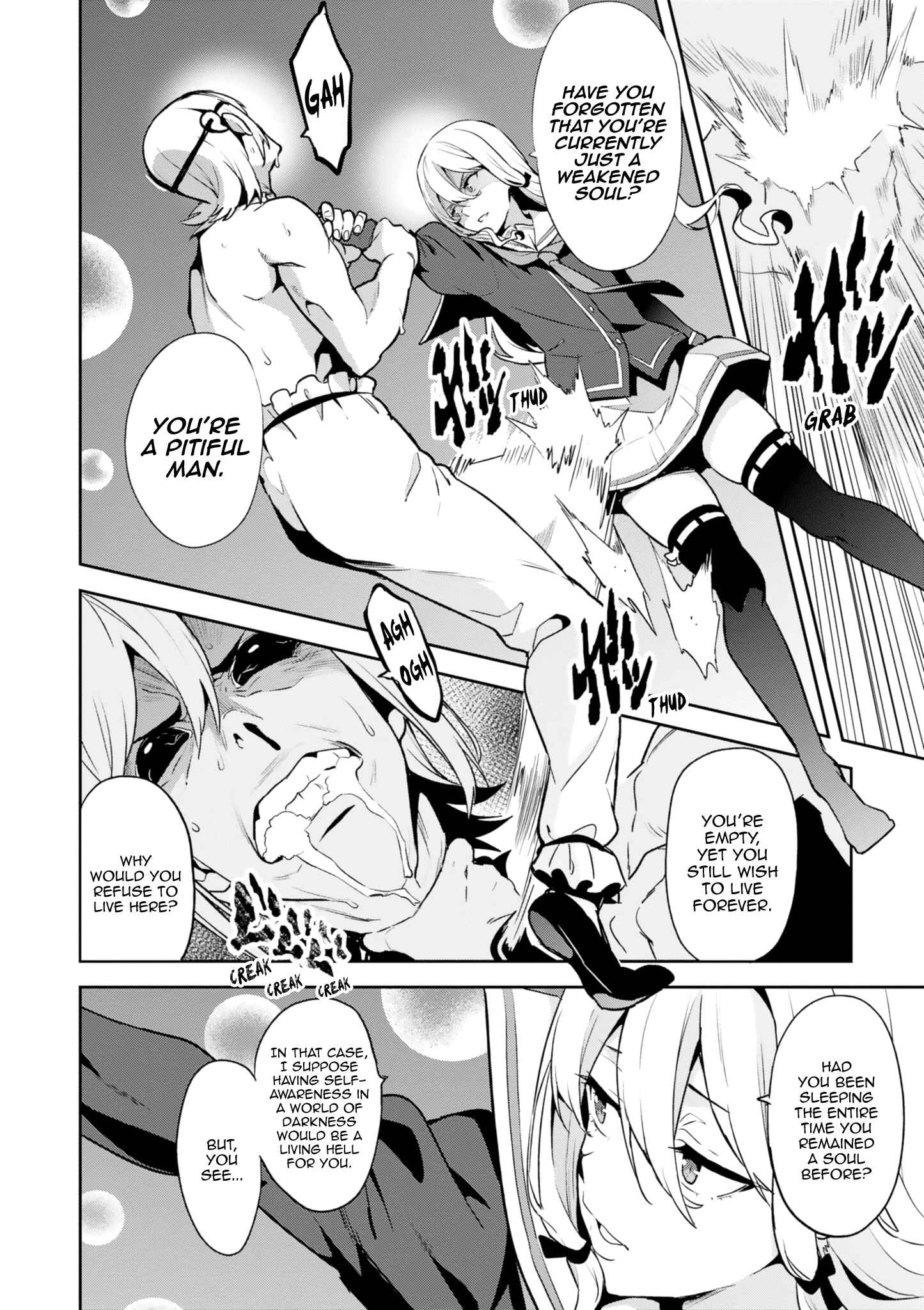 Page 14 Chapter 123 Maken-Ki!