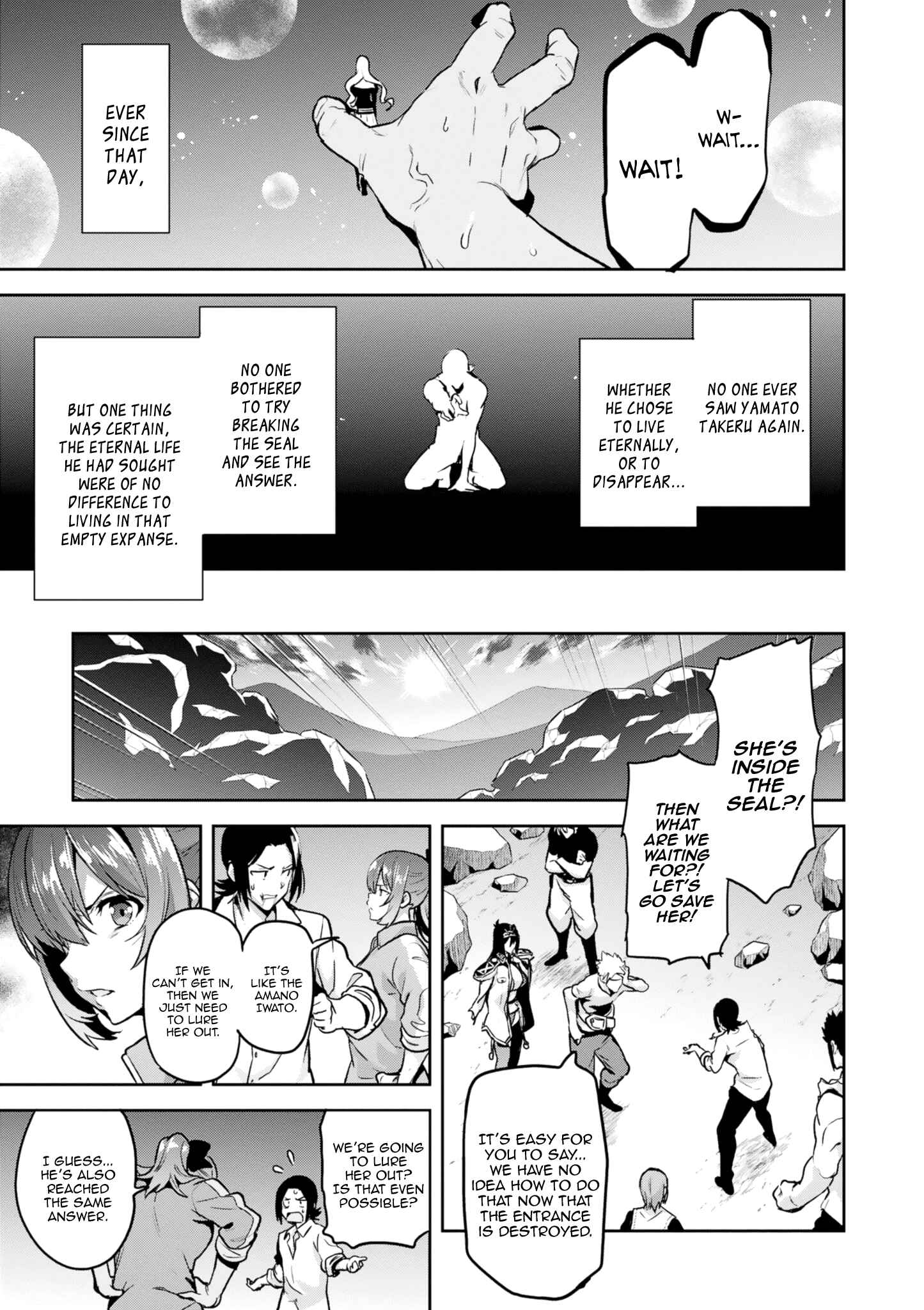 Page 17 Chapter 123 Maken-Ki!
