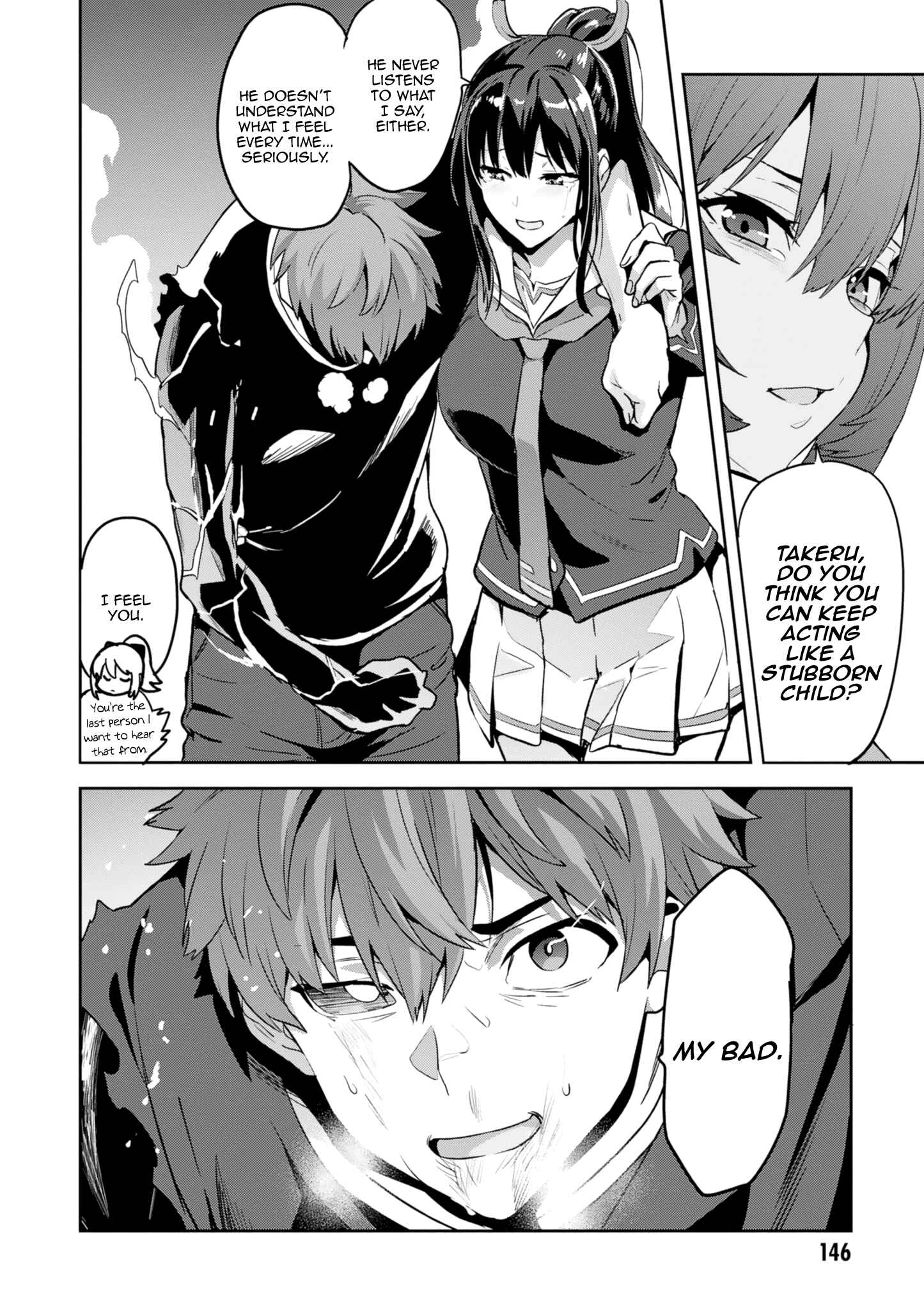 Page 18 Chapter 123 Maken-Ki!