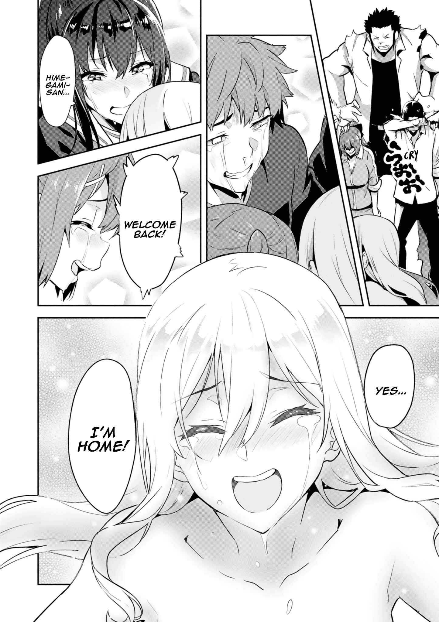 Page 25 Chapter 123 Maken-Ki!