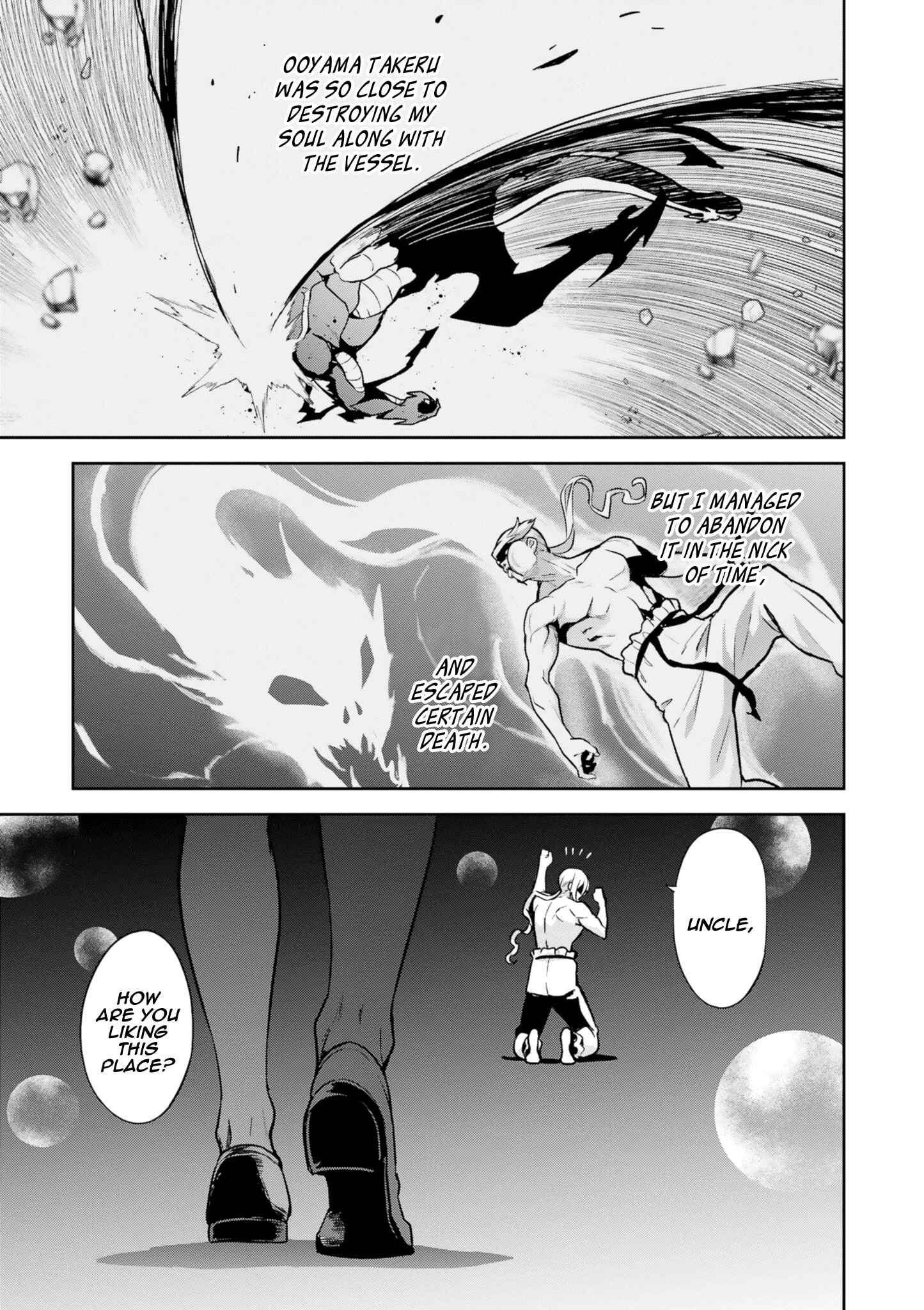 Page 9 Chapter 123 Maken-Ki!