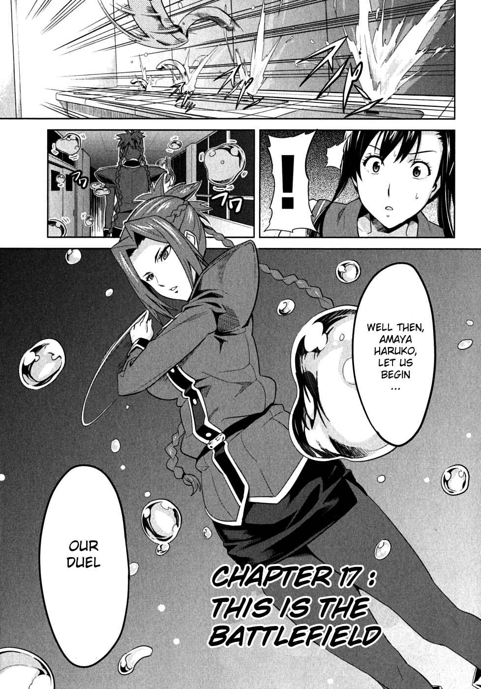 Page 1 Chapter 17 Maken-Ki!