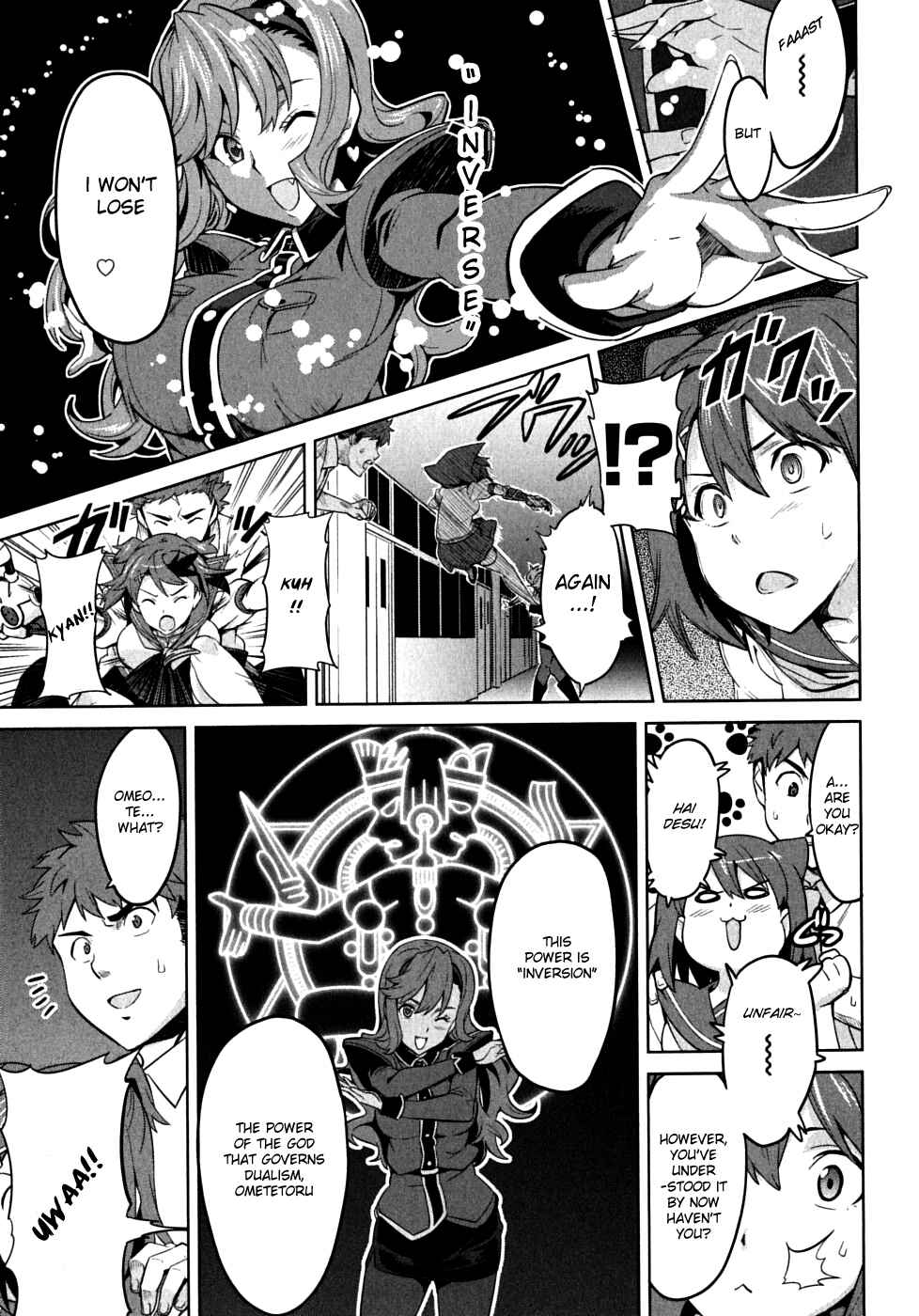 Page 11 Chapter 17 Maken-Ki!