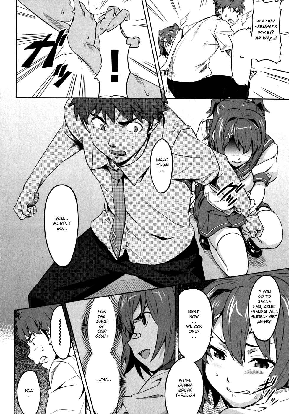 Page 12 Chapter 17 Maken-Ki!