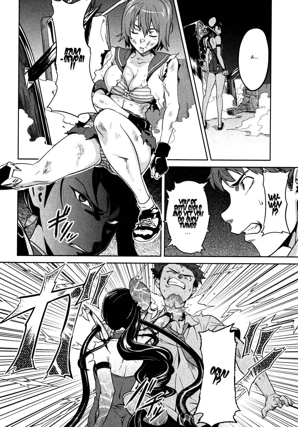 Page 14 Chapter 17 Maken-Ki!