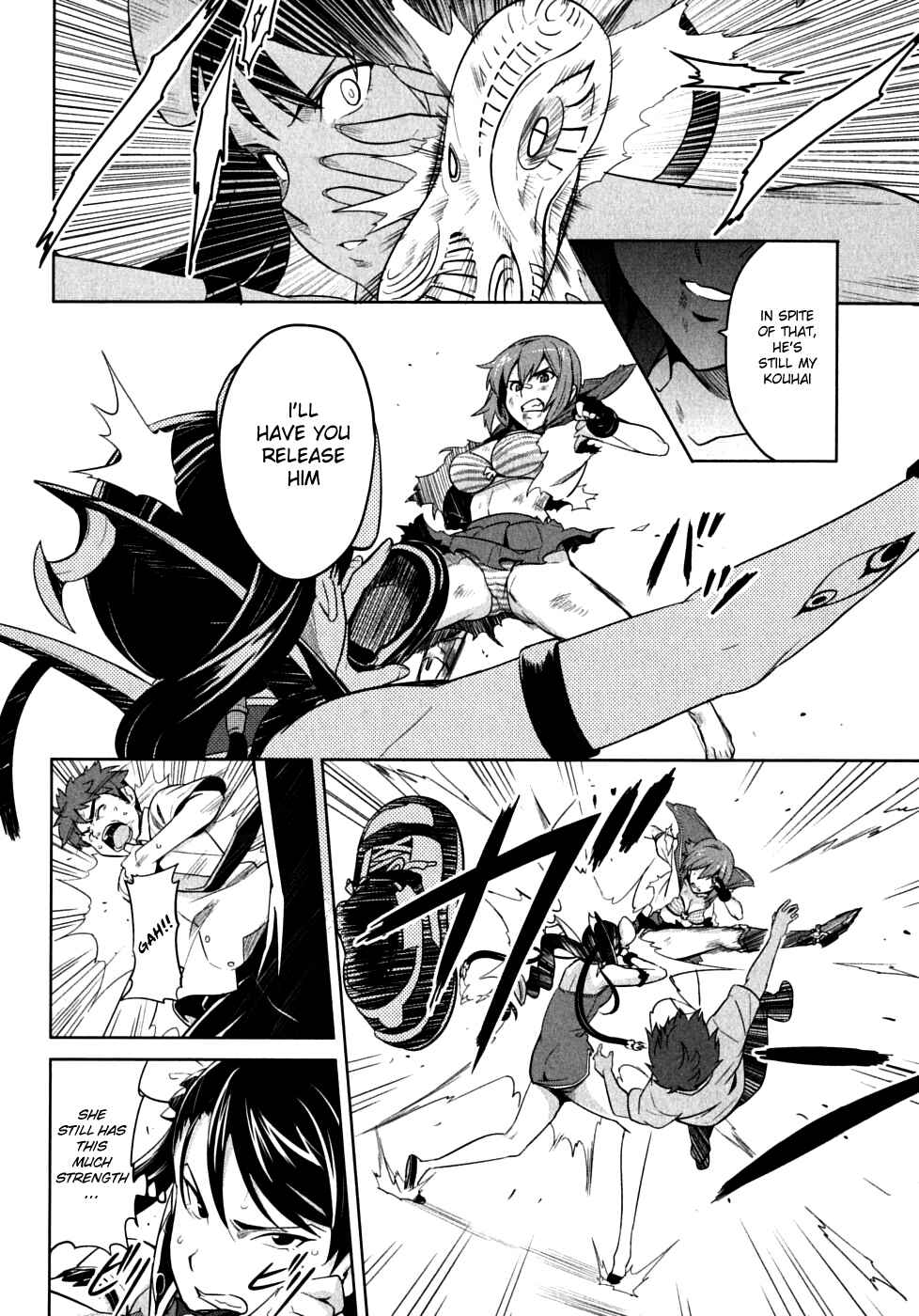 Page 18 Chapter 17 Maken-Ki!