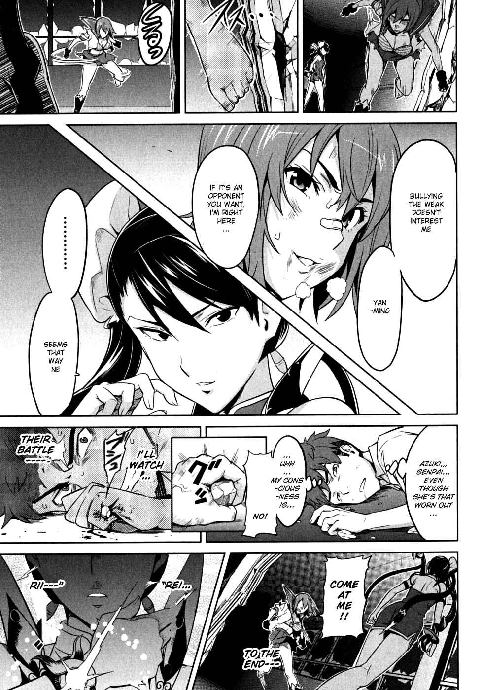 Page 19 Chapter 17 Maken-Ki!