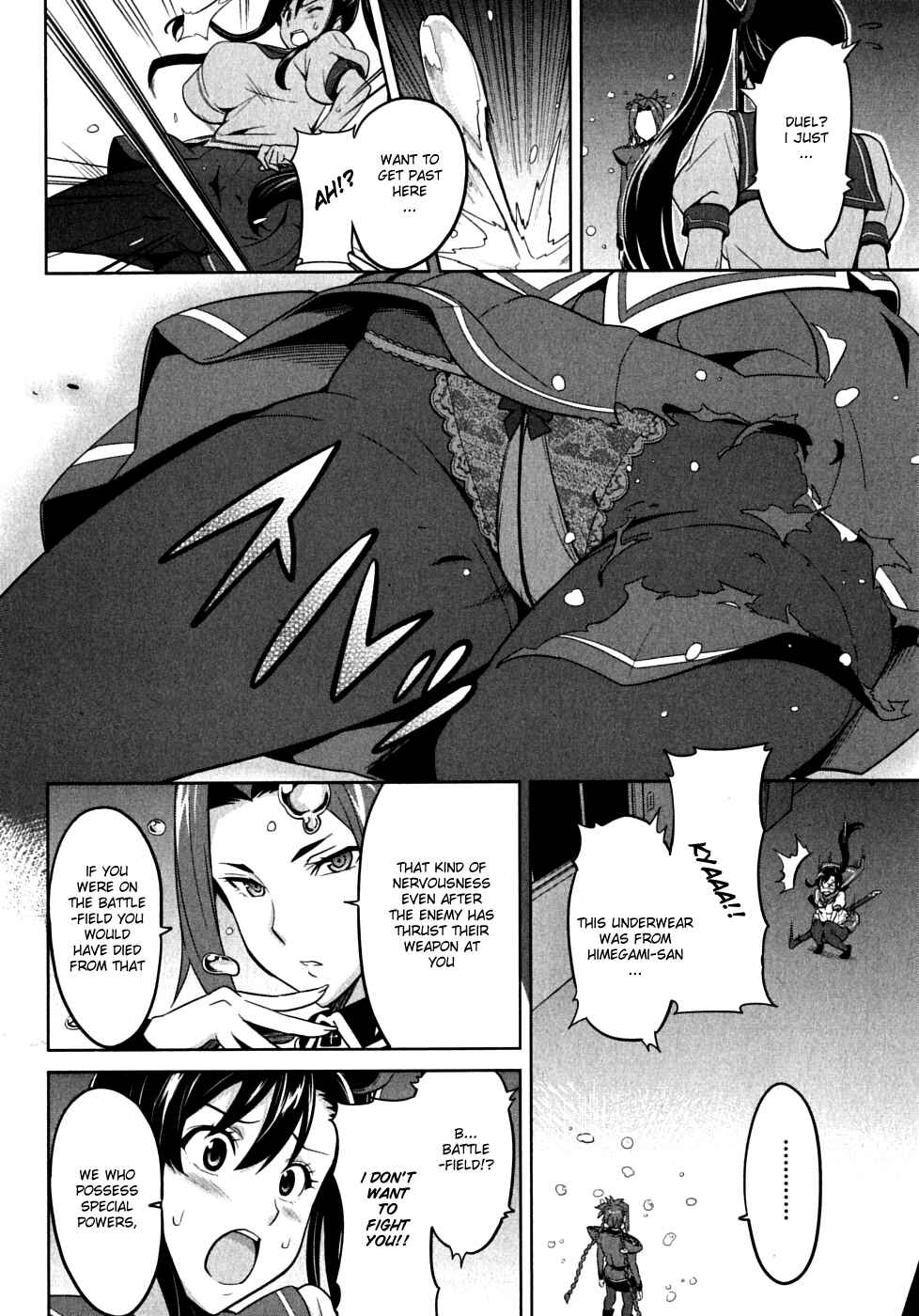 Page 2 Chapter 17 Maken-Ki!