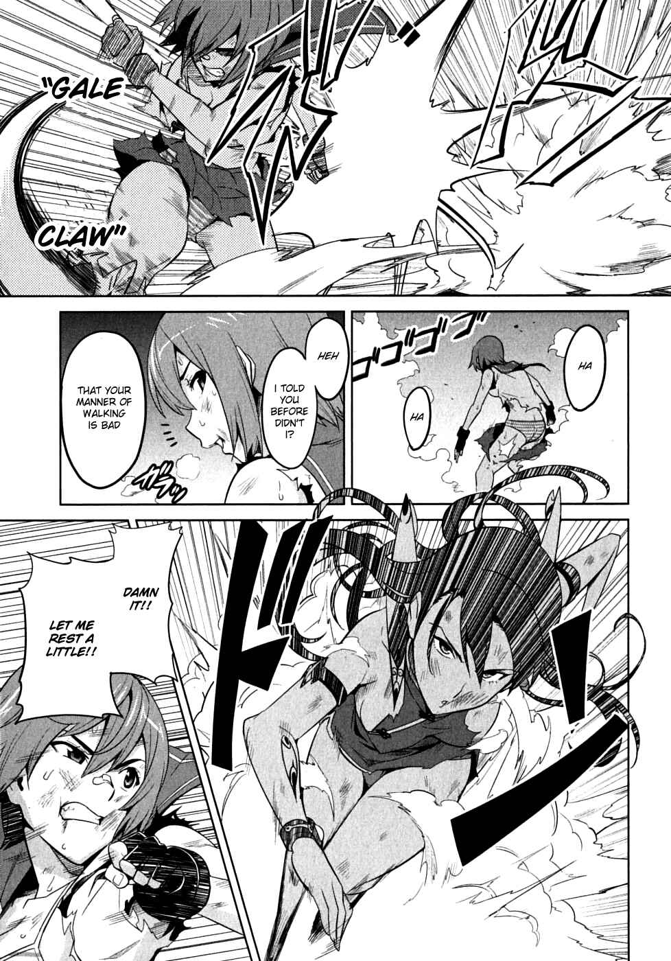 Page 21 Chapter 17 Maken-Ki!