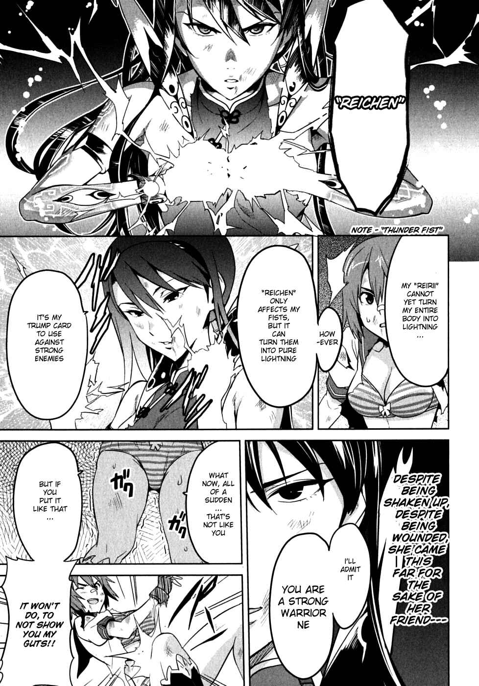 Page 23 Chapter 17 Maken-Ki!