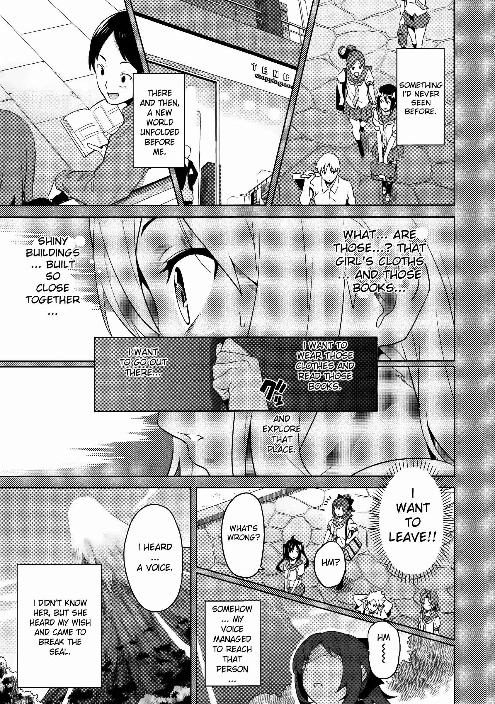 Page 12 Chapter 53 Maken-Ki!