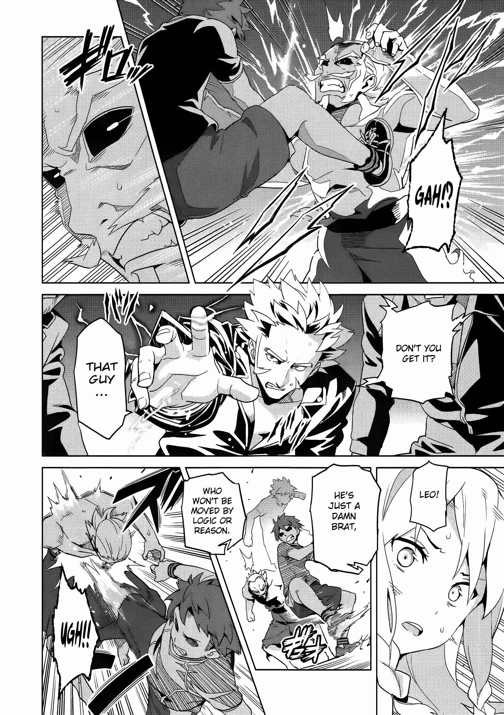 Page 17 Chapter 53 Maken-Ki!