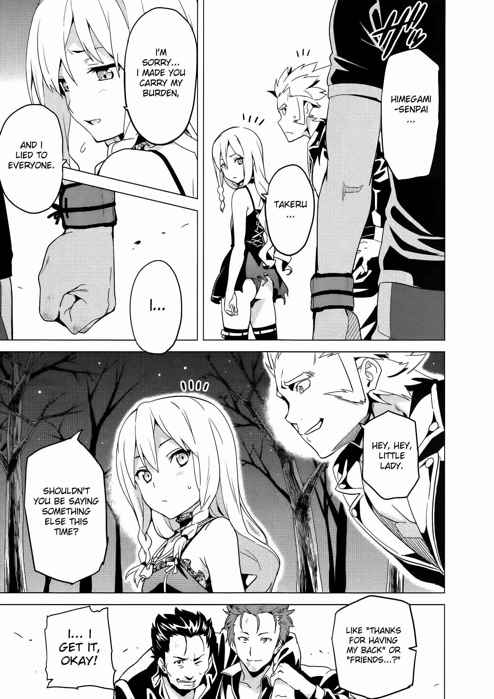 Page 22 Chapter 53 Maken-Ki!