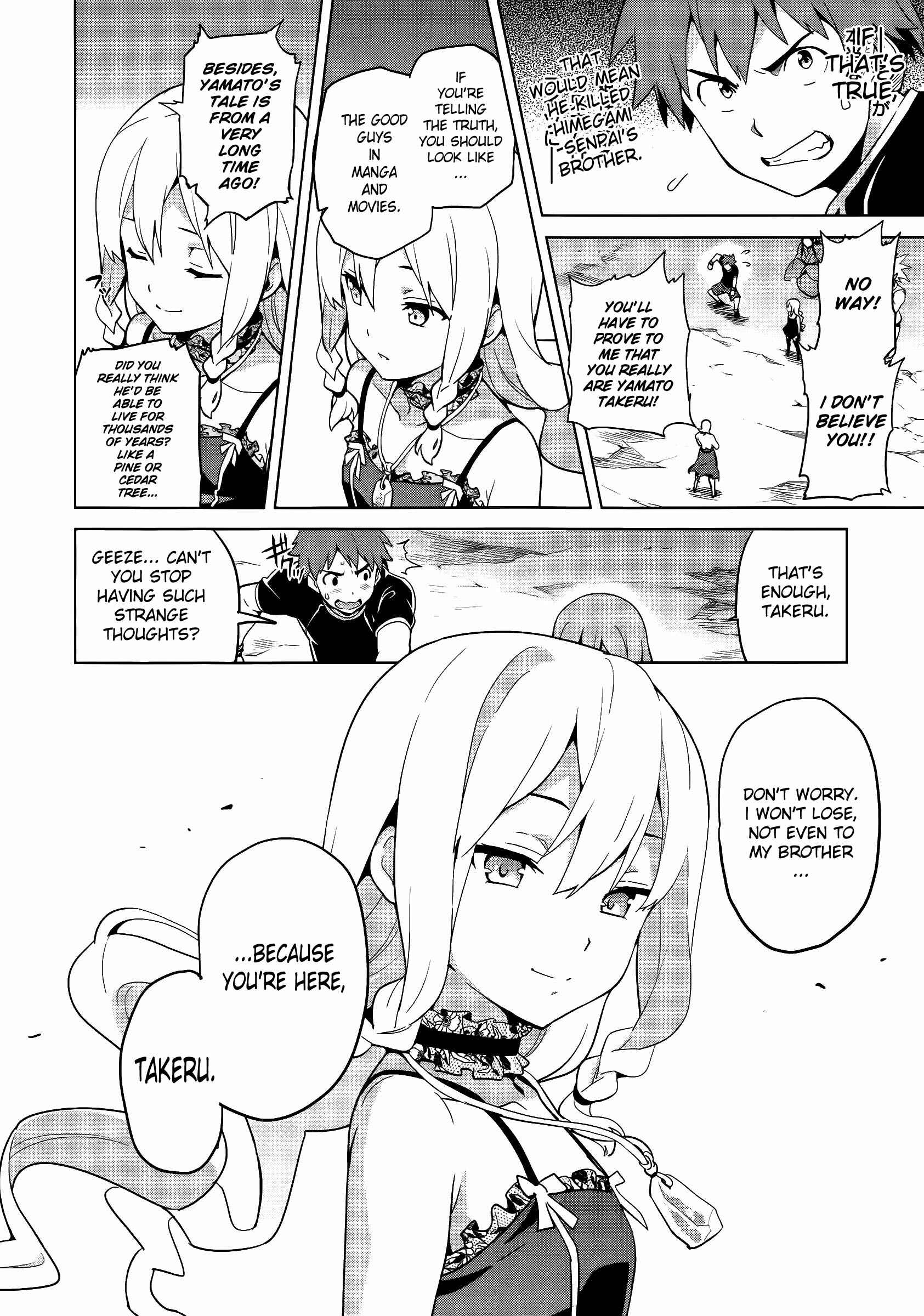 Page 5 Chapter 53 Maken-Ki!