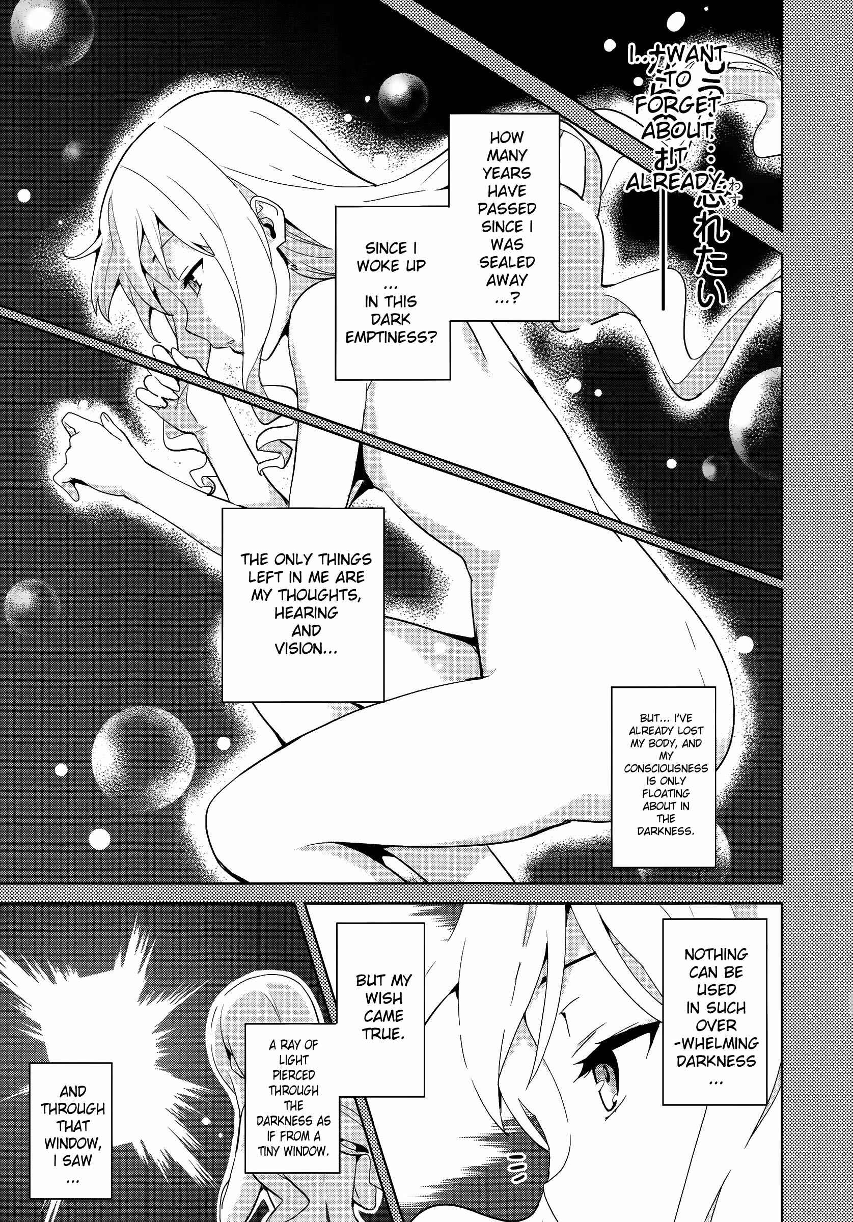 Page 8 Chapter 53 Maken-Ki!