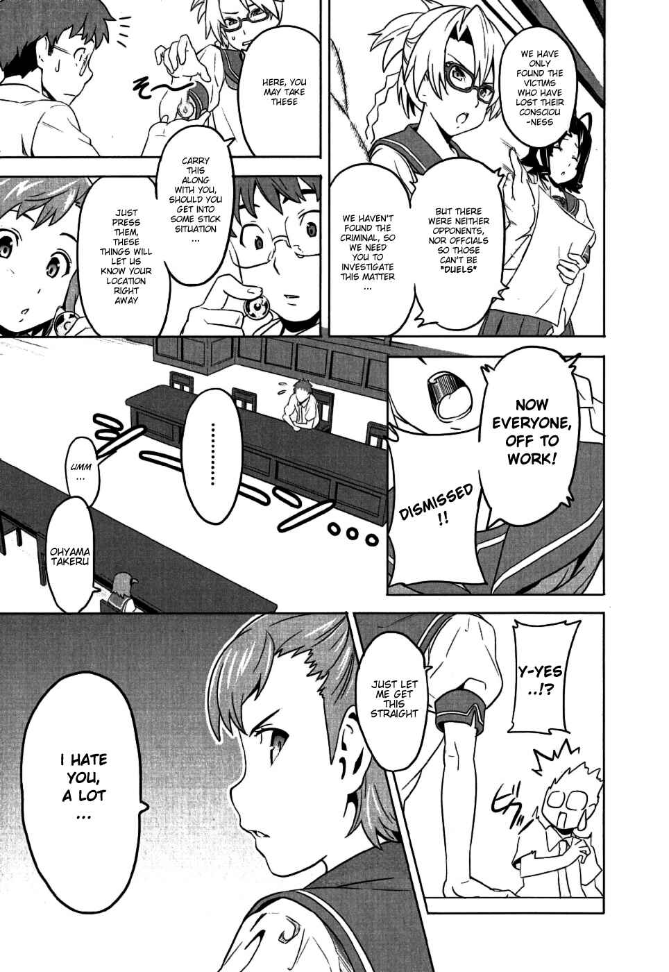 Page 14 Chapter 6 Maken-Ki!