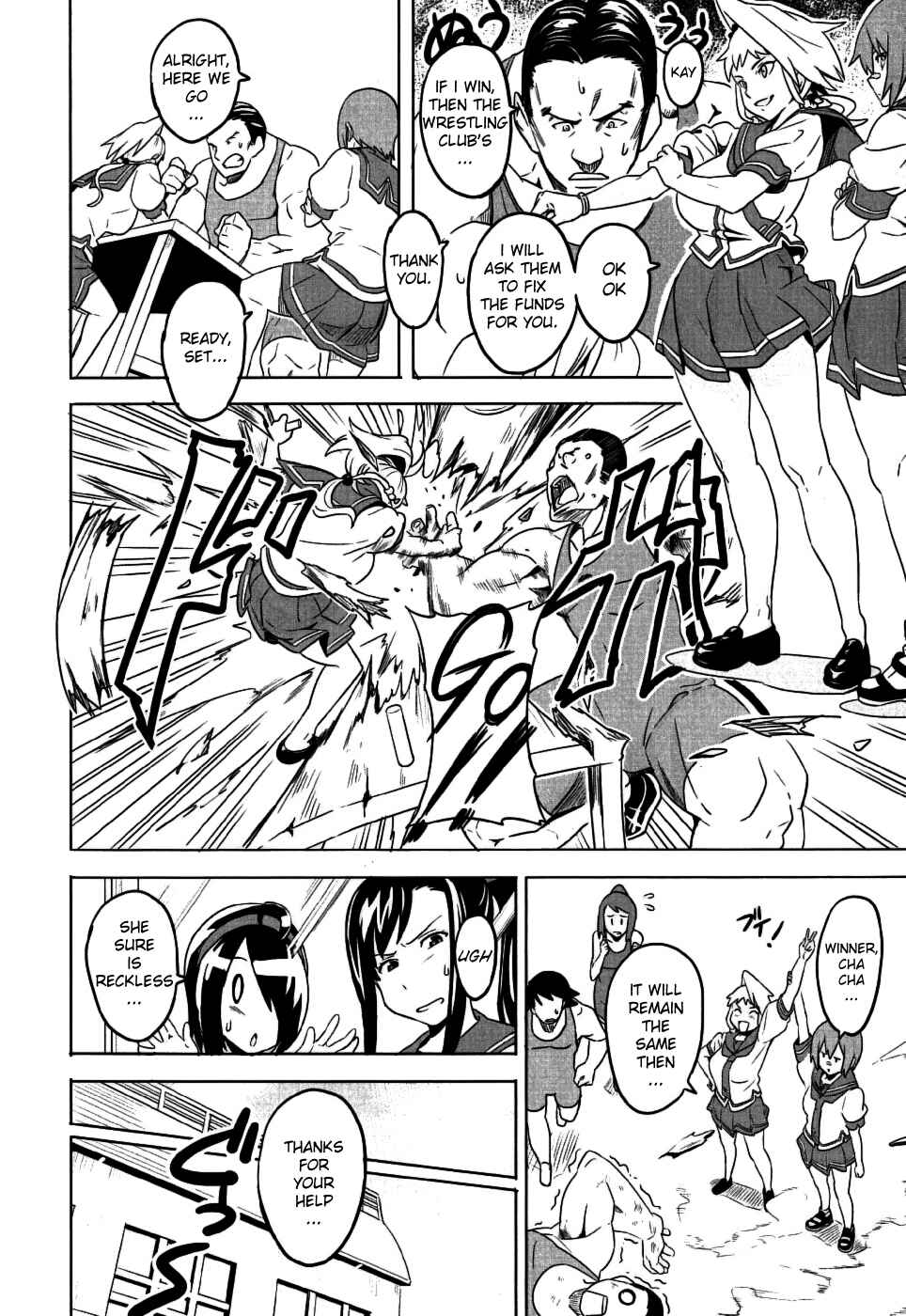 Page 17 Chapter 6 Maken-Ki!