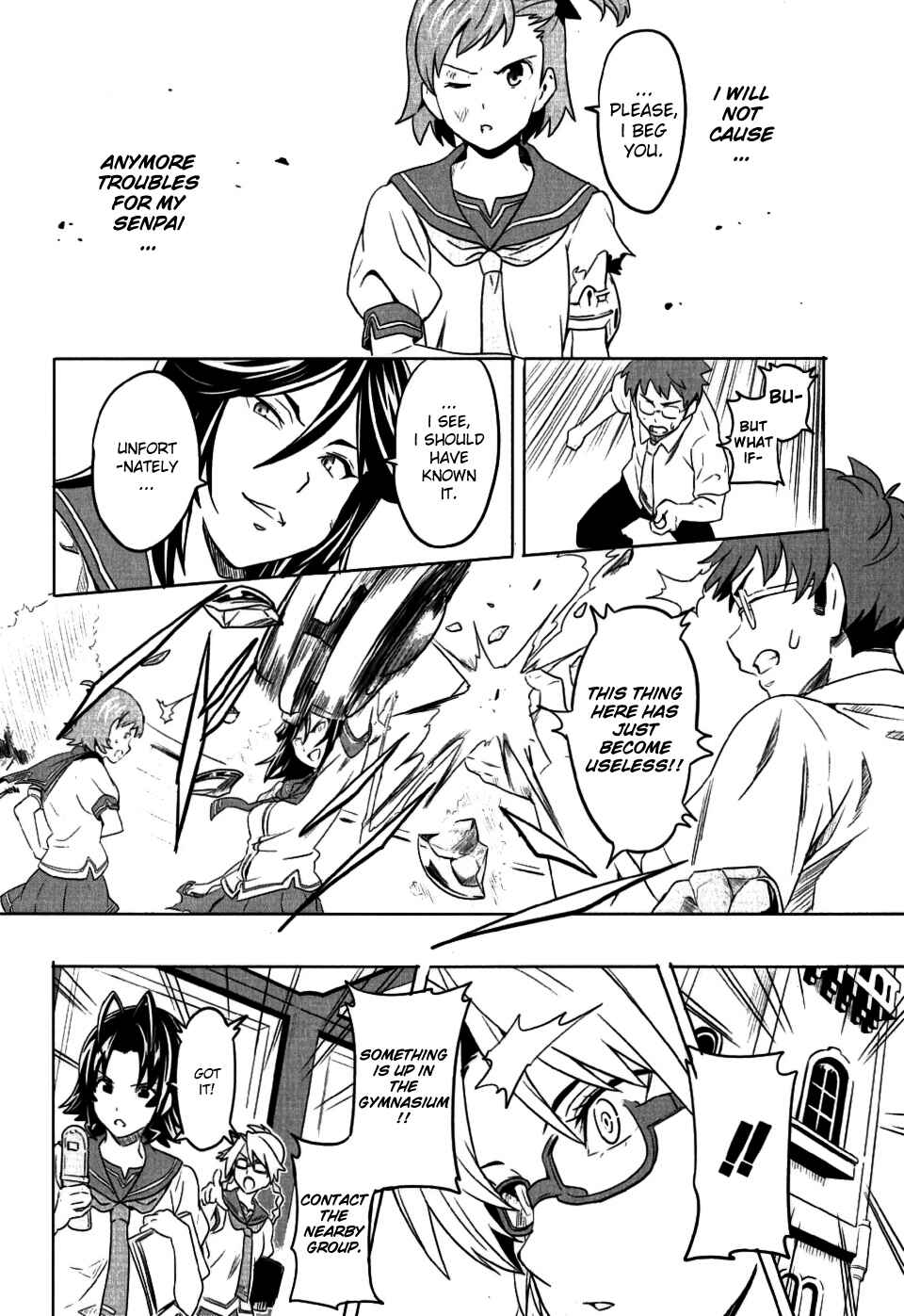 Page 25 Chapter 6 Maken-Ki!