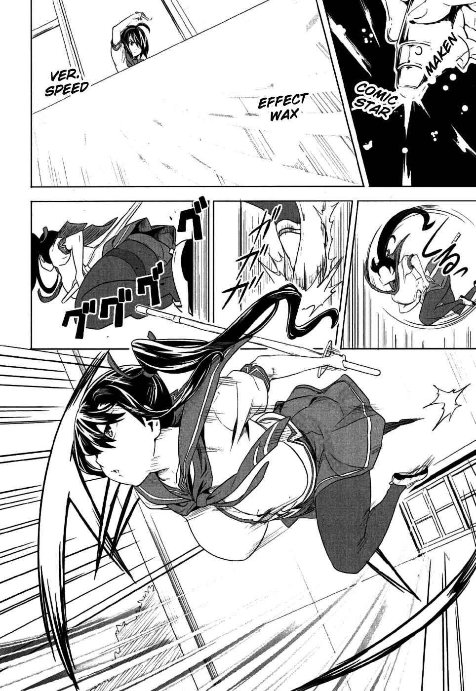 Page 27 Chapter 6 Maken-Ki!