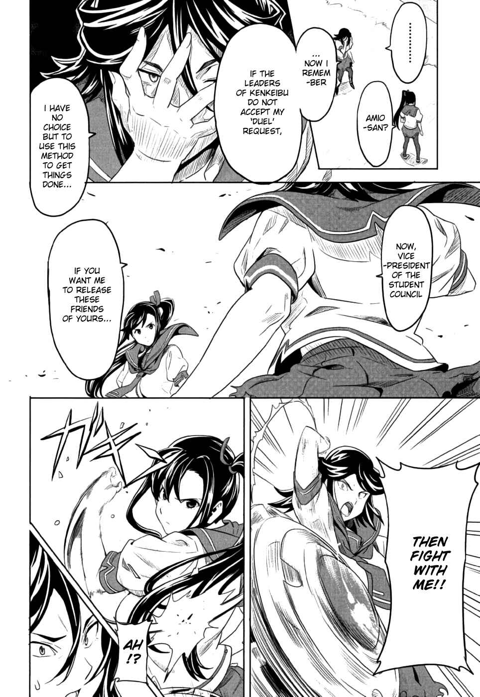 Page 31 Chapter 6 Maken-Ki!