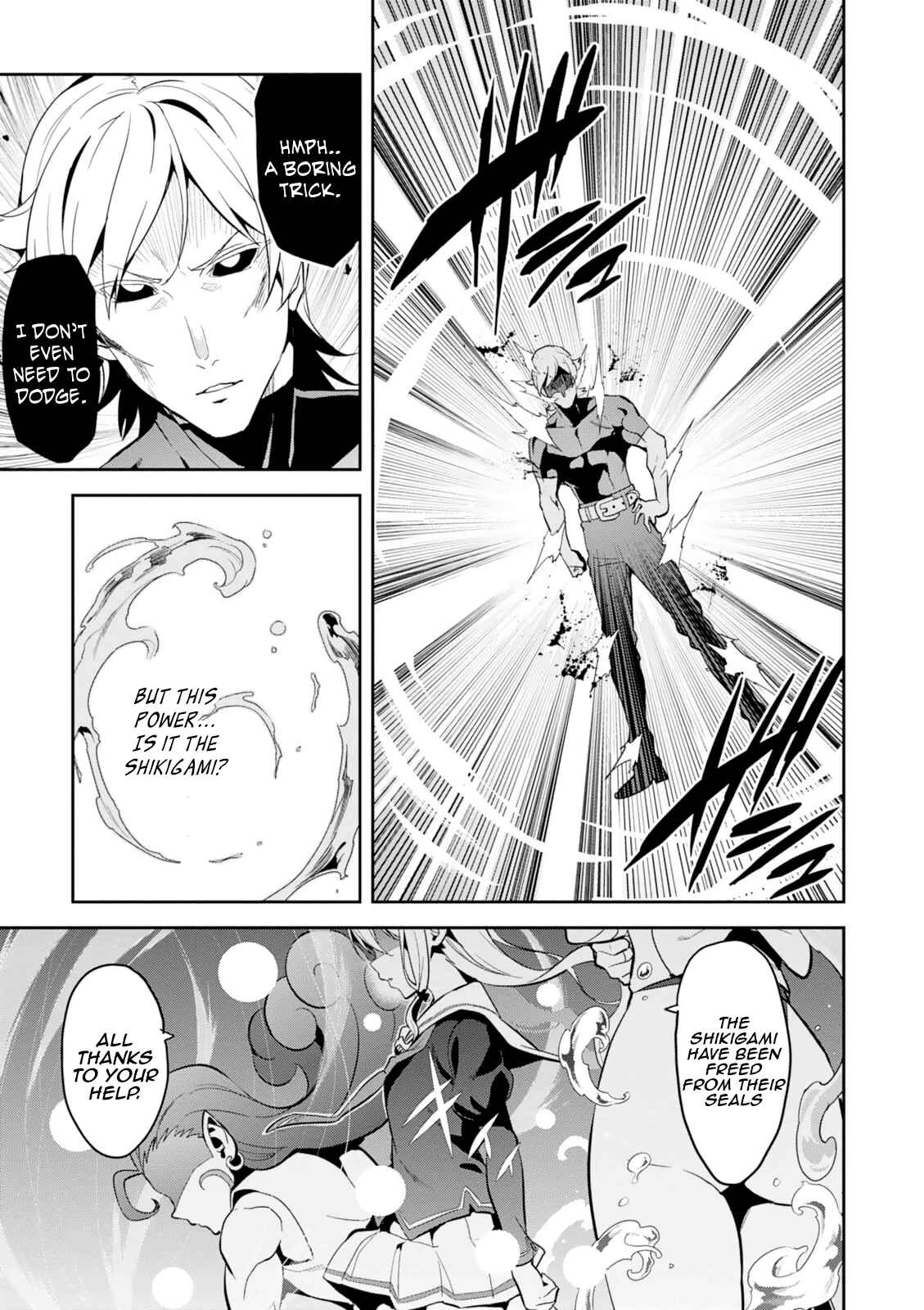Page 11 Chapter 101 Maken-Ki!