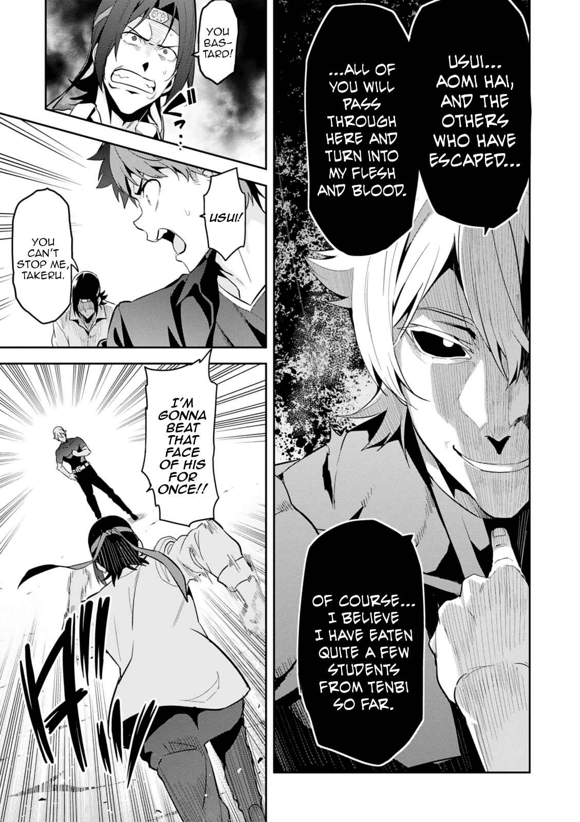 Page 15 Chapter 101 Maken-Ki!