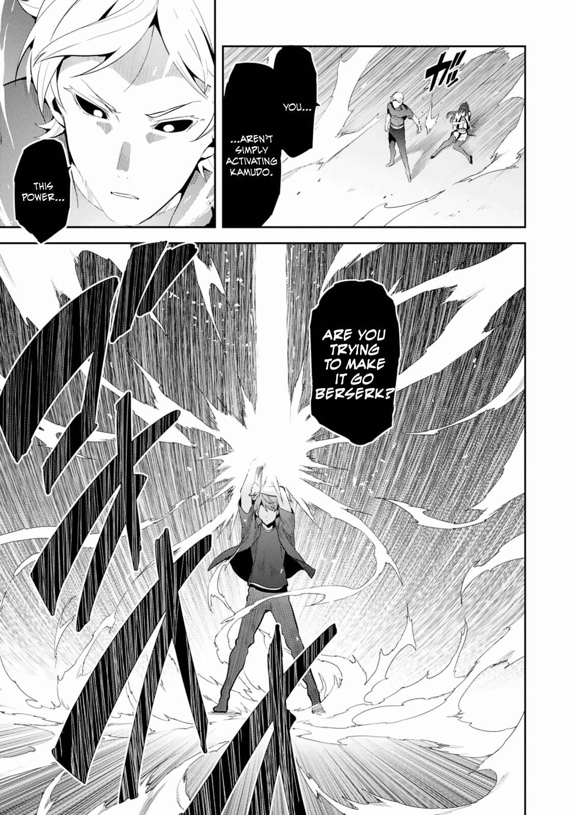 Page 3 Chapter 101 Maken-Ki!