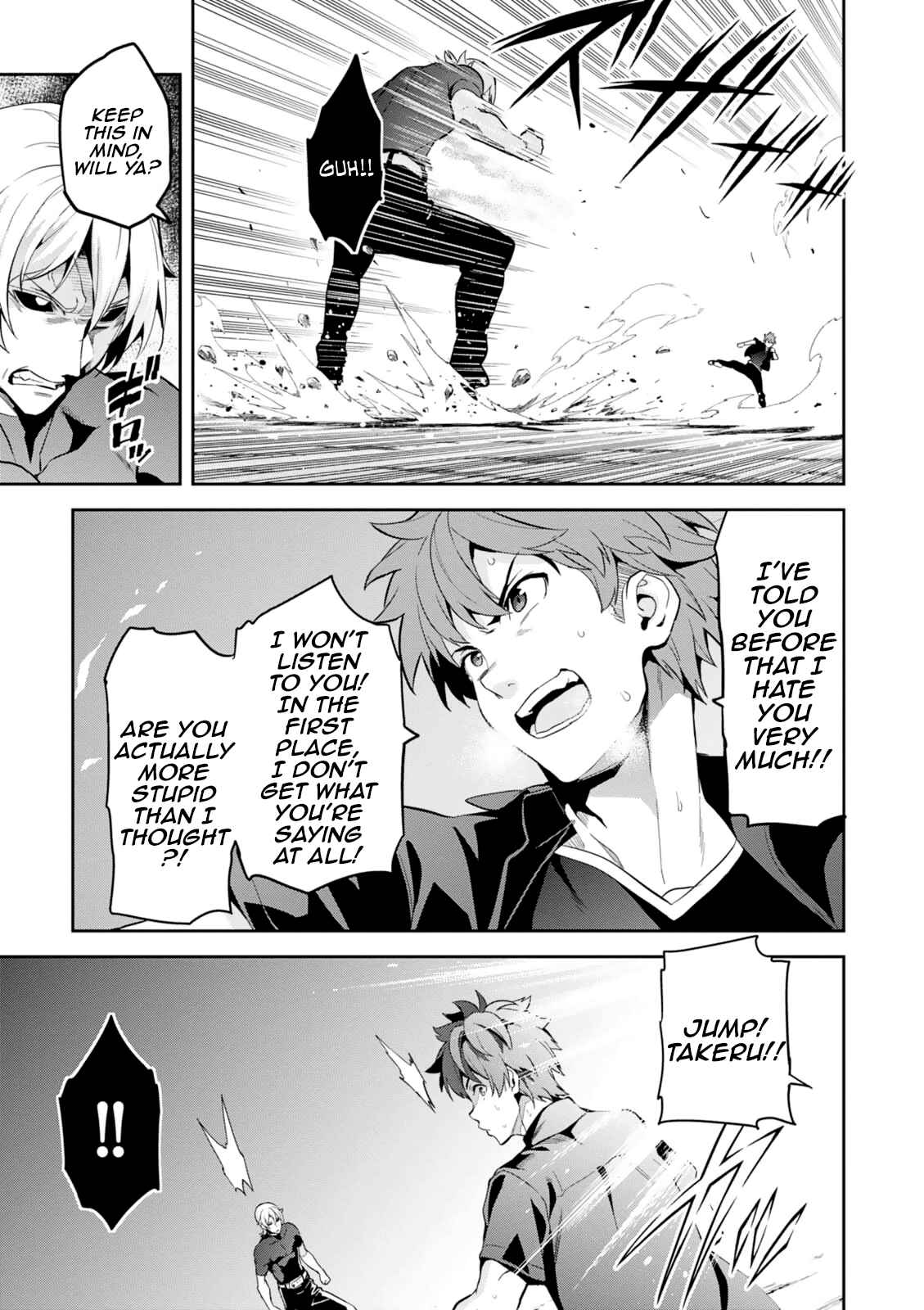 Page 9 Chapter 101 Maken-Ki!