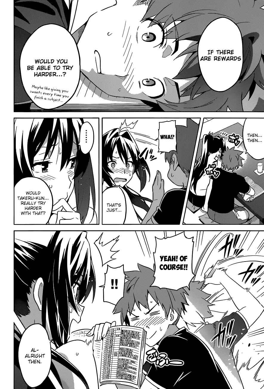 Page 14 Chapter 63 Maken-Ki!
