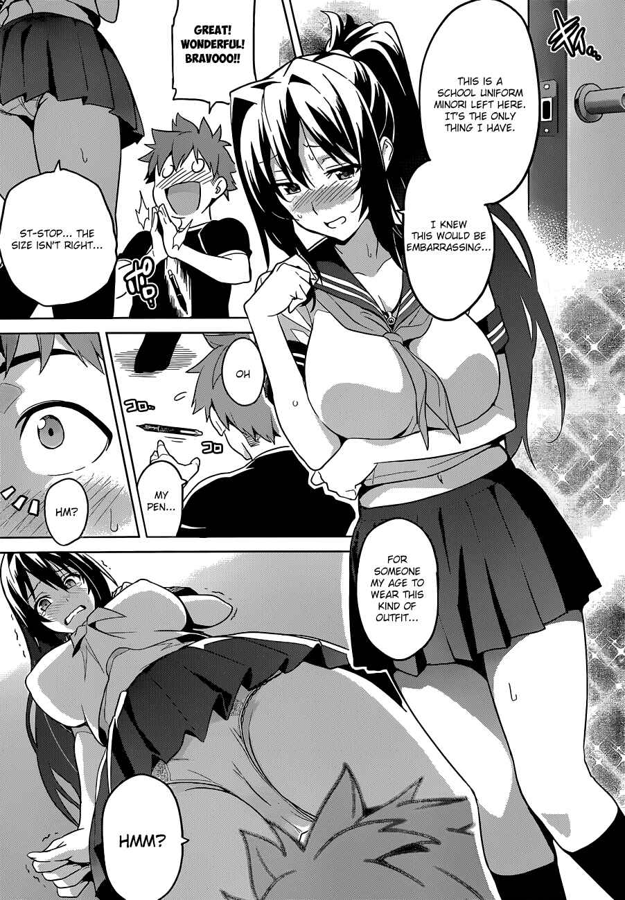 Page 15 Chapter 63 Maken-Ki!