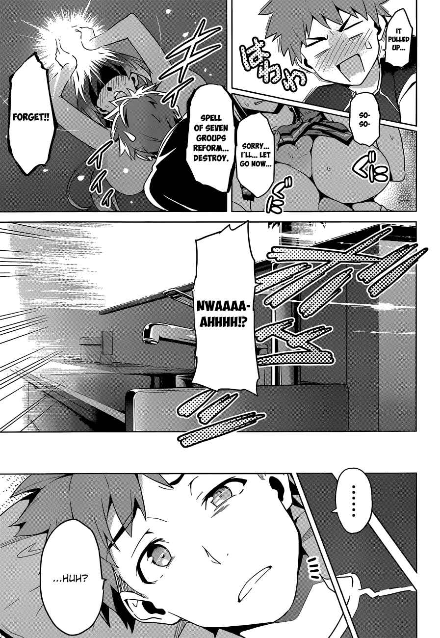 Page 19 Chapter 63 Maken-Ki!