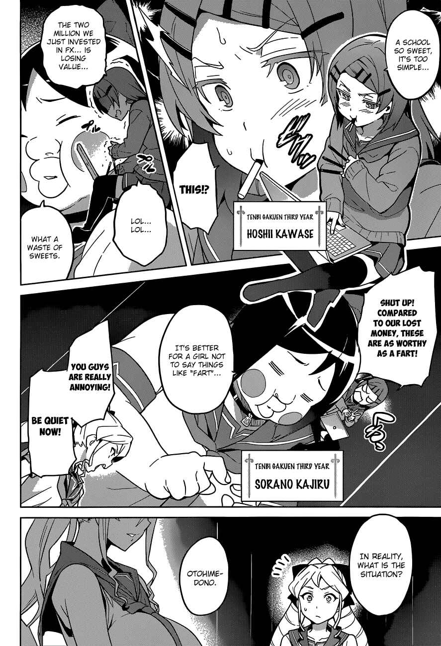 Page 2 Chapter 63 Maken-Ki!