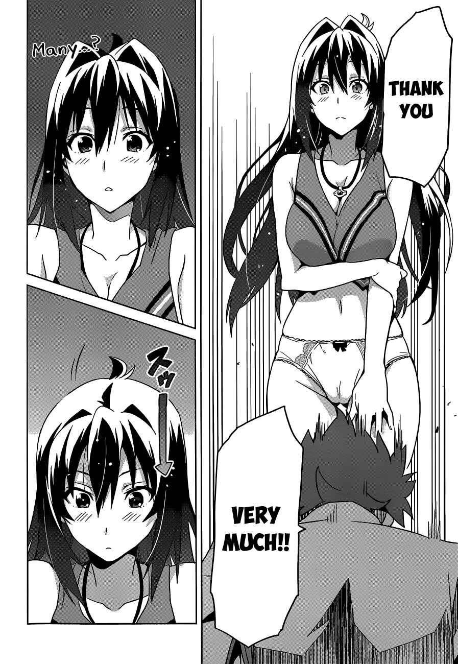 Page 22 Chapter 63 Maken-Ki!