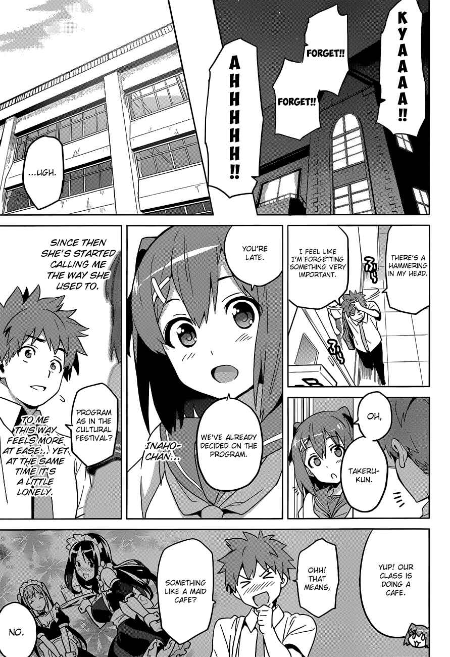 Page 23 Chapter 63 Maken-Ki!