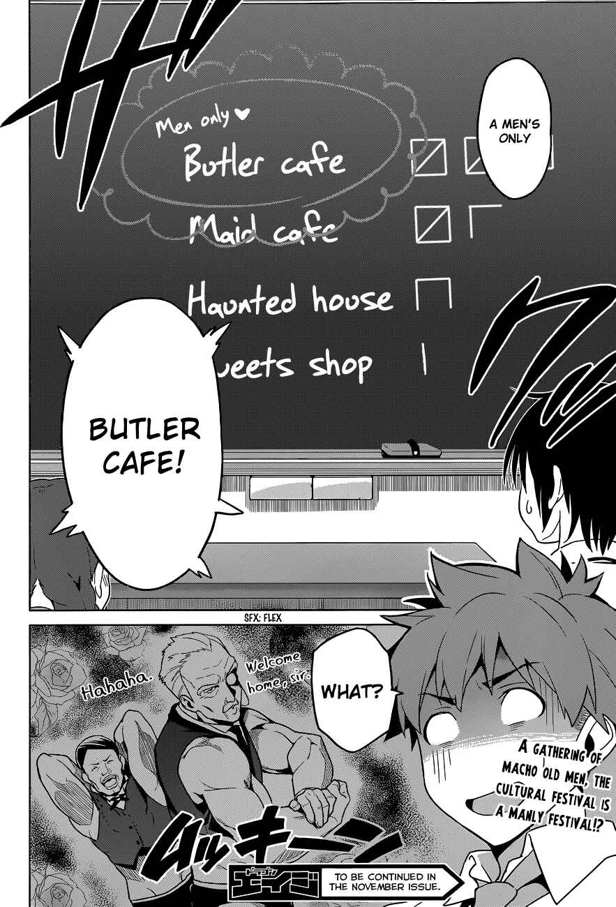 Page 24 Chapter 63 Maken-Ki!