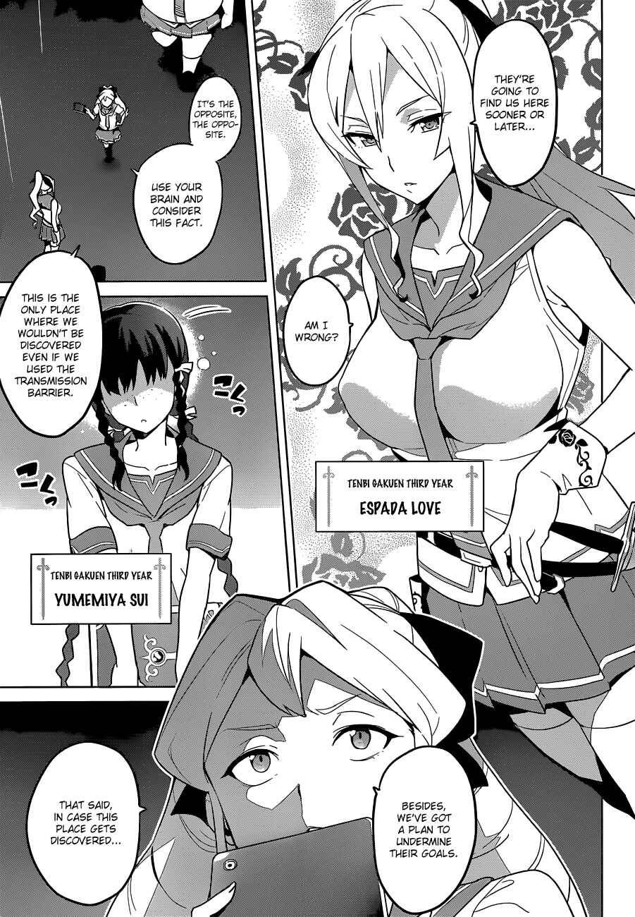 Page 3 Chapter 63 Maken-Ki!